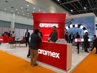 【國(guó)際快遞介紹】Aramex快遞：中東地區(qū)的物流巨頭！...